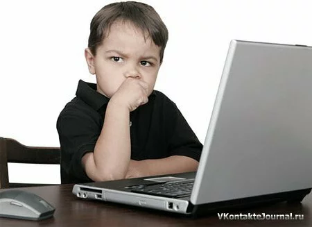 Дети ВКонтакте! Безопасность детей в социальной сети